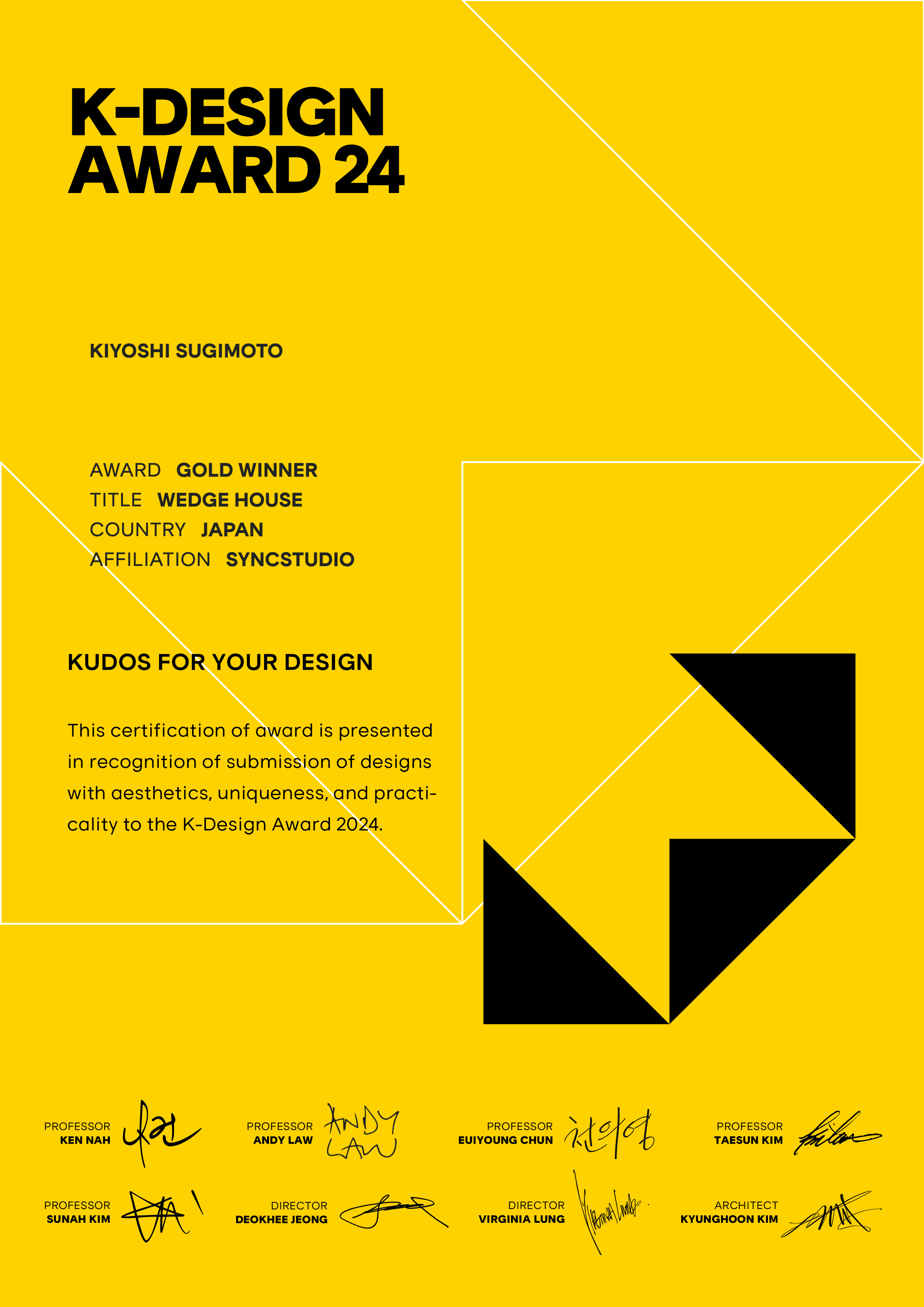 K-DESIGN AWARD GOLDWINNER