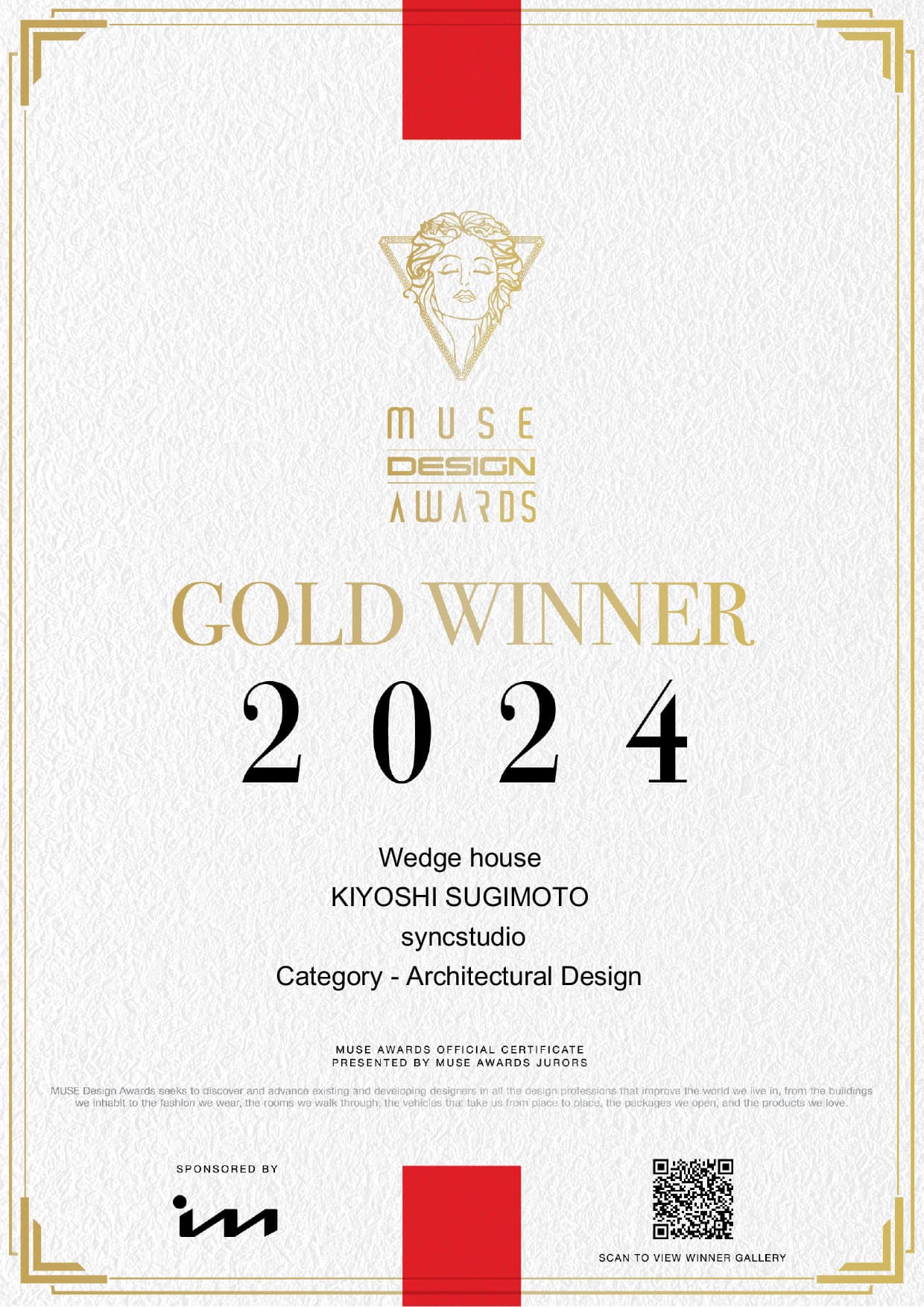 MUSE-DESIGN AWARD GOLDWINNER