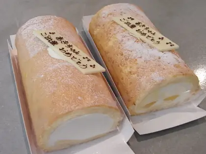 念願の・・・