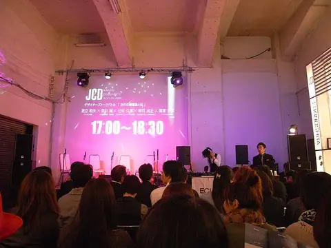 夜遊び初心者