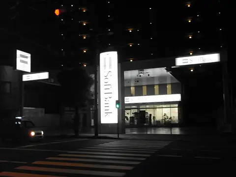 携帯ショップ
