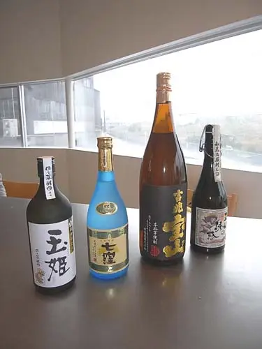 いい夫婦の日