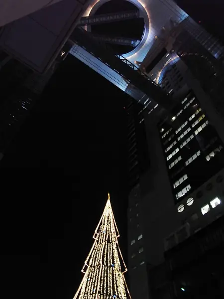 So this is Christmas