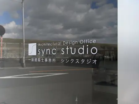 カッティングシート