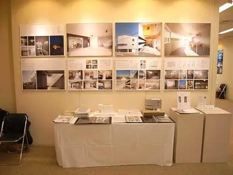 展覧会