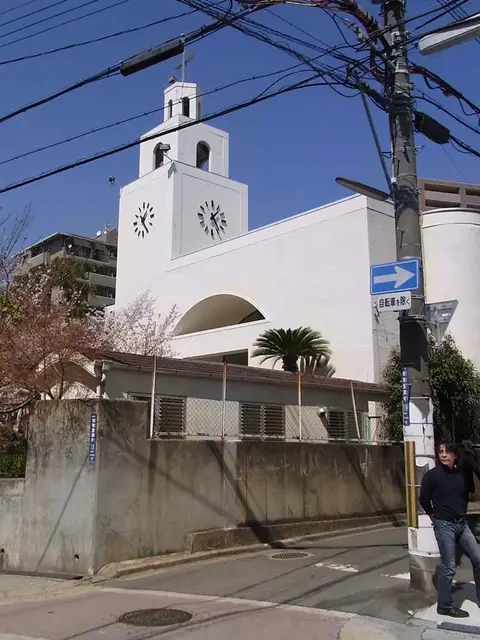 香里園