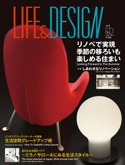「LIFE＆DESIGN」