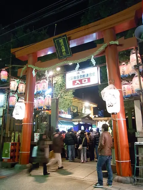 宵宮