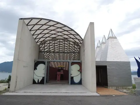 愛媛旅行