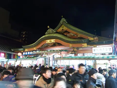 十日戎