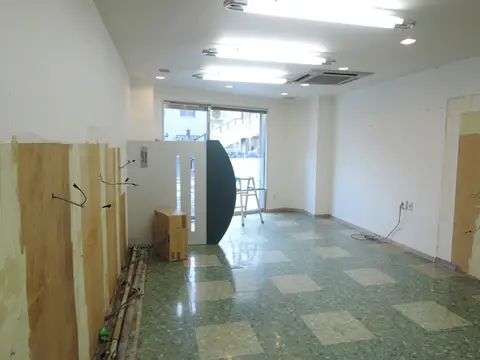 骨を整えてくれます。
