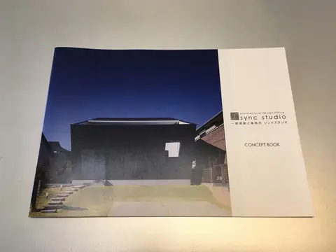 NEWパンフレット完成！！！