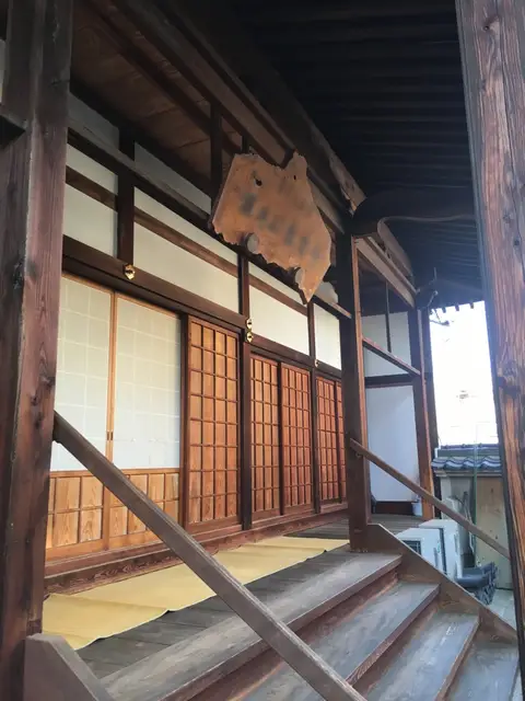 庫裏の改修工事