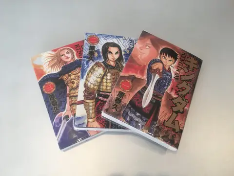 晴耕雨読