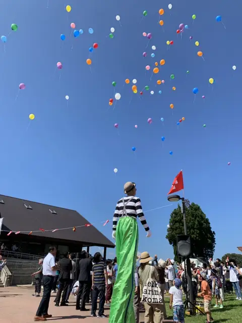 六呂師高原