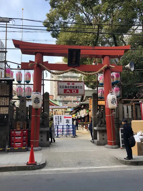 十日戎からの新年会
