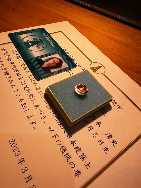 「好きこそ物の上手なれ」
