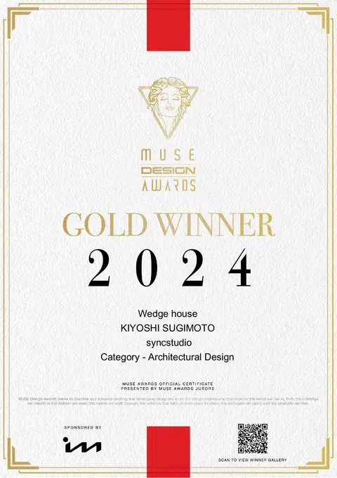 MUSE Design Awards GOLD WINNER